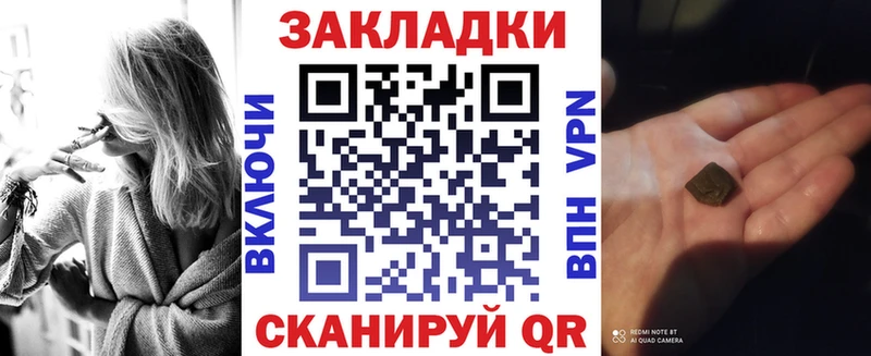 Каннабис Удачный