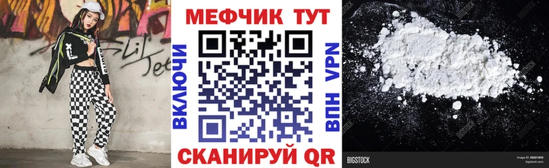 Цена Удачный ГАШИШ  Марихуана  КЕТАМИН  Меф  COCAIN  АМФЕТАМИН 