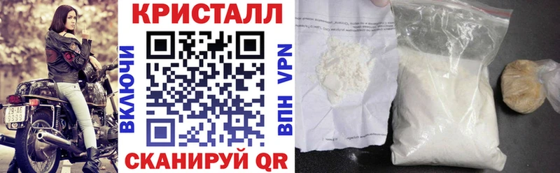 hydra рабочий сайт  купить наркоту  Удачный  Amphetamine Розовый 