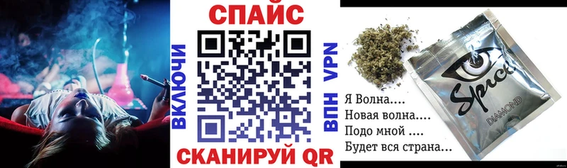 Бутират 99%  Удачный 