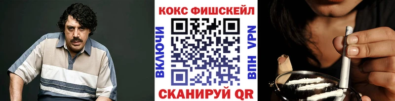что такое   Удачный  КОКАИН 98% 
