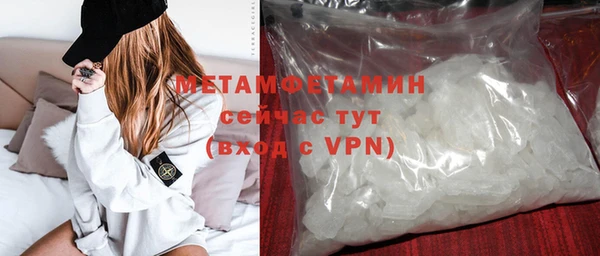 марки nbome Белоозёрский