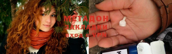 марки nbome Белоозёрский