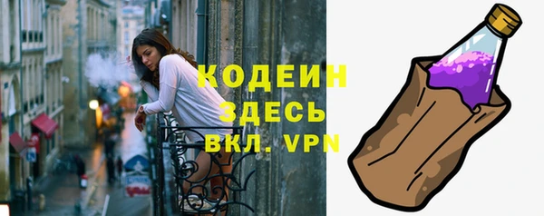 гидропоника Беломорск