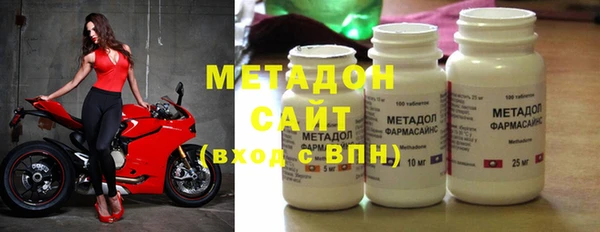 марки nbome Белоозёрский