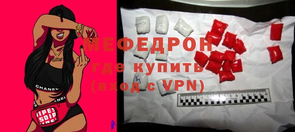 гидропоника Беломорск