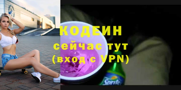 гидропоника Беломорск