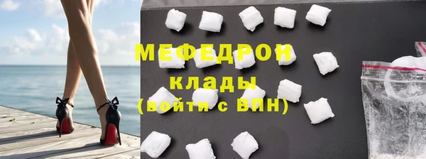 марки nbome Белоозёрский