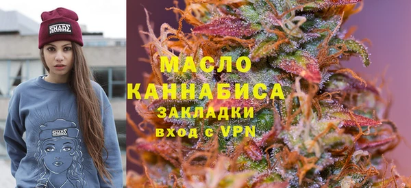 гидропоника Беломорск
