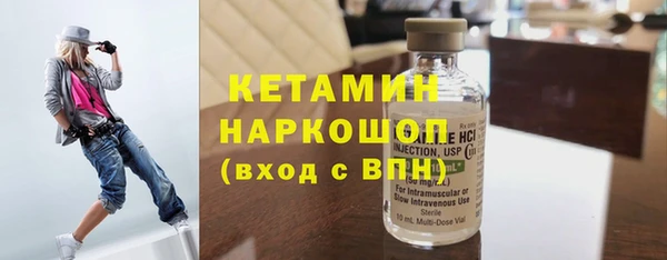 гидропоника Беломорск
