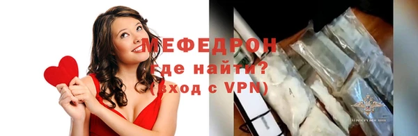 марки nbome Белоозёрский