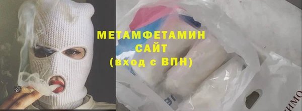 гидропоника Беломорск