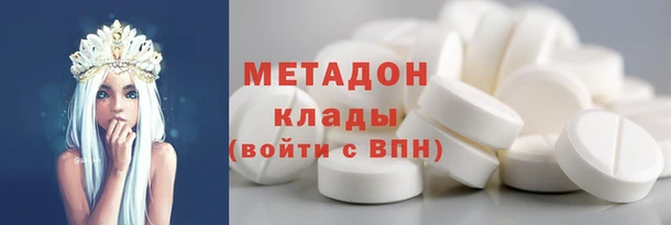 гидропоника Беломорск