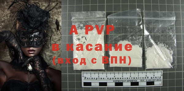 марки nbome Белоозёрский