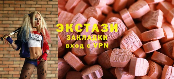 марки nbome Белоозёрский