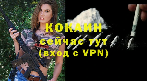 гидропоника Беломорск