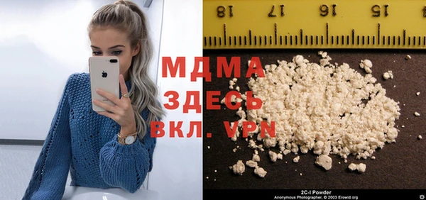 гидропоника Беломорск
