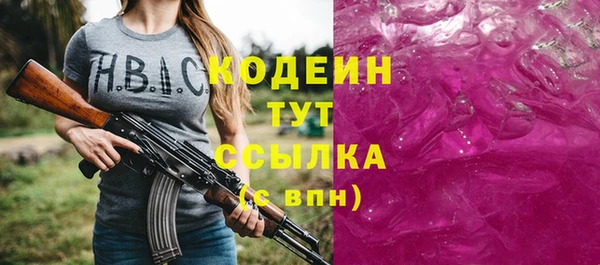 гидропоника Беломорск