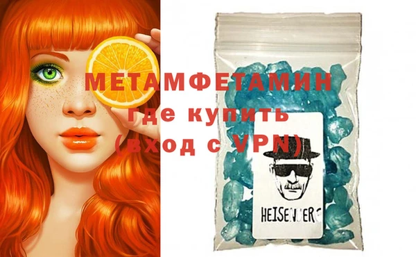 марки nbome Белоозёрский