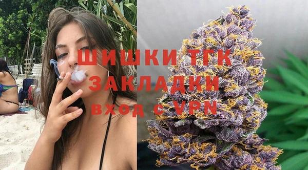 гидропоника Беломорск