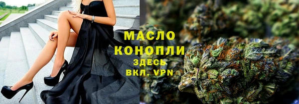 марки nbome Белоозёрский