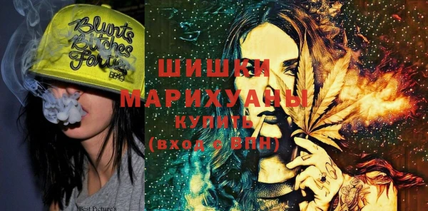 гидропоника Беломорск