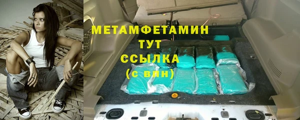 марки nbome Белоозёрский