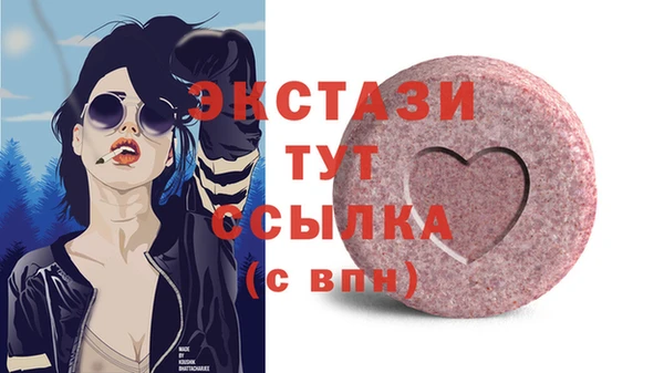 марки nbome Белоозёрский