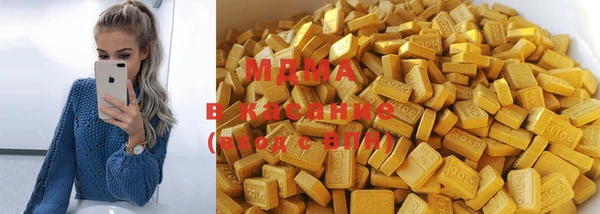 марки nbome Белоозёрский