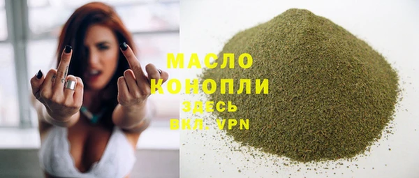 гидропоника Беломорск