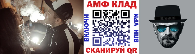 хочу наркоту  МЕГА как войти  Метамфетамин мет  Удачный 