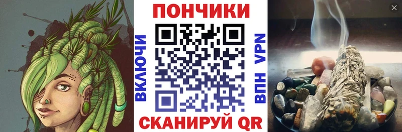 Каннабис White Widow  Удачный 